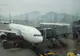 Aeroportul din Hong Kong