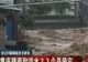 Cel puţin zece oameni au murit înecaţi în centrul şi sud-estul Chinei 