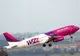 Un avion care plecase către Roma a fost întors din drum din cauza unor defecţiuni tehnice