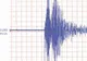 Cutremur cu magnitudinea de 7,1 Richter, în estul Japoniei 