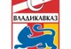 Rusia - Rednic a pierdut meciul de debut la Alania Vladikavkaz