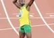 Atletism - Usain Bolt a stabilit un nou record mondial în proba de 100 de metri