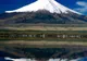 Românii vor călători fără viză în Japonia, începând cu data de 1 septembrie 2009