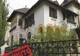 Achiziţie-record în imobiliare: 3,5 milioane de euro