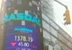 19 state din SUA prevăd în bugetul pe 2010 concedieri sau concediu fără plată