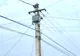 200 de familii au rămas fără electrocasnice din cauza unui transformator defect