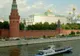 Rusia şi-a revizuit în urcare estimarea de creştere economică pentru 2010, la 1,6%
