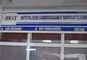 CINE PLĂTEŞTE? - În judeţul Mureş ar fi trebuit să se construiască 11 spitale, dar s-a ales praful 