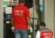 Tentativă de jaf armat la o sucursală bancară din Braşov