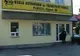 Directorul RATP Ploieşti a primit o primă de 5.500 de euro