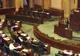 Funcţionarii publici din Parlament au ameninţat cu proteste 