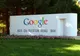 Google va elimina toate cărţile europene din biblioteca virtuală pe care o pregăteşte