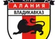 Rusia: Echipa antrenată de Mircea Rednic a remizat în deplasare cu SKA Energia Habarovsk, scor 0-0