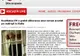 Un român, arestat în Italia din cauza unei coincidenţe de nume, a fost eliberat