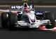 Formula 1 - Echipa BMW Sauber a fost preluată de un fond elveţian de investiţii