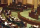 Spune-ne dacă vrei Parlament unicameral!