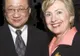 Un fost donator pentru campaniile lui Obama şi Clinton a fost condamnat la 24 de ani de închisoare