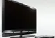 Toshiba prezintă primul LCD TV din lume cu procesor Cell. VEZI FOTO ŞI VIDEO