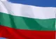 Bulgaria va deschide un consulat la Timişoara pentru a întări relaţiile economice în zona de vest