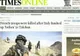 The Times: Trupele italiene din ISAF plăteau taxă de protecţie talibanilor 