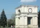 Bărbatul suspectat pentru explozia de la Chişinău a fost arestat, anunţă autorităţile