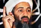 O biografie inedită a lui Bin Laden, scrisă de prima sa soţie, va apărea la sfârşitul lunii