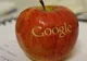 Google va lansa Music Search