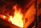 Incendiu la Târgu Neamţ - VEZI IMAGINI