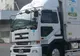 Primul camion eco, lansat în Japonia