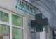 Tentativă de jaf armat la o farmacie din centrul municipiului Roşiori de Vede