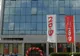 Primăria Târgu Mureş va achita o mare parte din datoriile către E.ON Gaz
