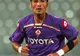Adrian Mutu, subiect de carte