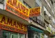 Doi indivizi înarmaţi au încercat să jefuiască o casă de amanet din Gheorgheni
