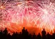 Fără focuri de artificii în Baia Mare, de 1 Decembrie