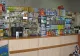 Farmaciştii din ţară au fost marţi şi miercuri în grevă japoneză 