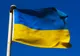 Ucraina vrea închiderea unor puncte de frontieră cu România, din cauza gripei porcine