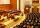 Camera Deputaţilor a respins OUG 103/2009 privind referendumul