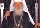 Patriarhul Bisericii Ortodoxe Sârbe a murit 