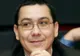 Ponta: E momentul ca Băsescu să primească replică la toate afirmaţiile nefondate 