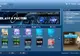 Sony a extins serviciul video pentru Playstation în Europa