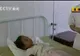 Doi vinovaţi au fost executaţi în cazul laptelui contaminat din China