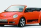 Ediţie limitată New Beetle \"Black-Orange\"