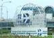 Jandarmii comemorează 20 de ani de la masacrarea colegilor lor pe Aeroportul Otopeni