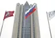 După 11 ianuarie ar putea izbucni un nou război al gazului între Rusia şi Ucraina 