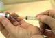 Campania de vaccinare împotriva gripei noi este extinsă la întreaga populaţie din categoriile de risc