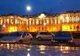 Liderii băcăuani ai PNL şi PSD sunt convinşi că şefii instituţiilor vor fi schimbaţi pe criterii politice