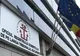 Judecătorii delegaţi la Registrul Comerţului şi-au redus activitatea 