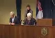 Preşedintele Boris Tadici a depus cererea ţării de aderare la Uniunea Europeană