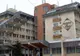 Micuţii de la Spitalul de Copii Braşov stau în frig din cauza centralei care se strică, în fiecare iarnă