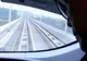 Cel mai rapid tren din lume, lansat pe şine în China